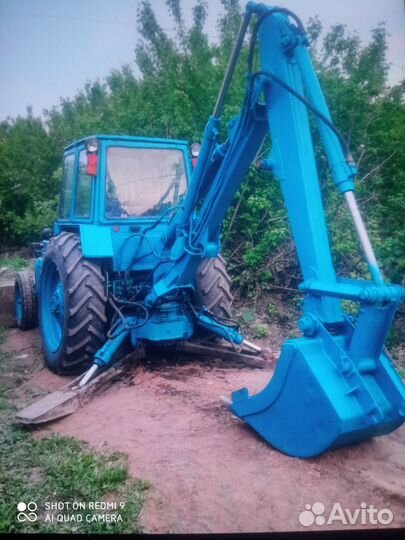 Трактор юмз экскаватор