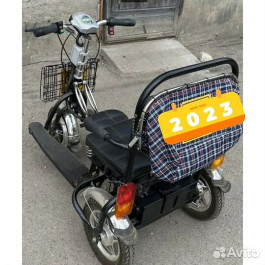 Электротрицикл