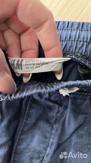 Продам вещи на мальчика
