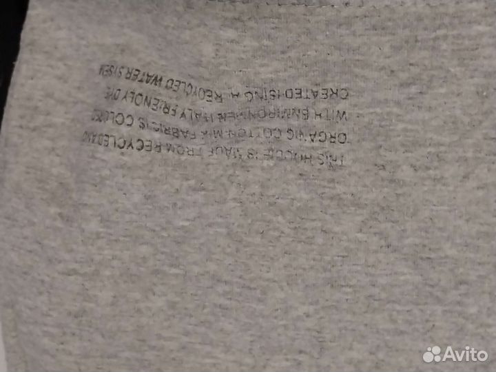 Шорты оверсайз