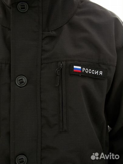 Костюм горка черный