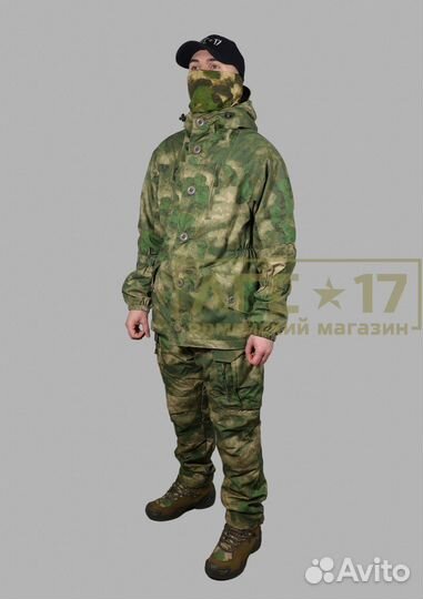 Костюм горка флис 