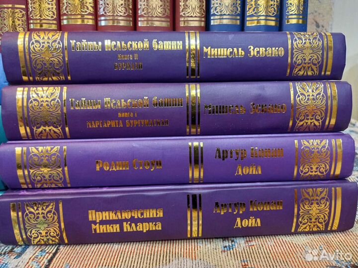 Мастера приключений