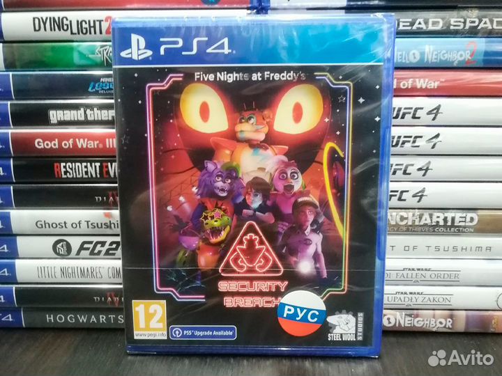 Five Nights AT Freddy's: Security Breach (PS4)