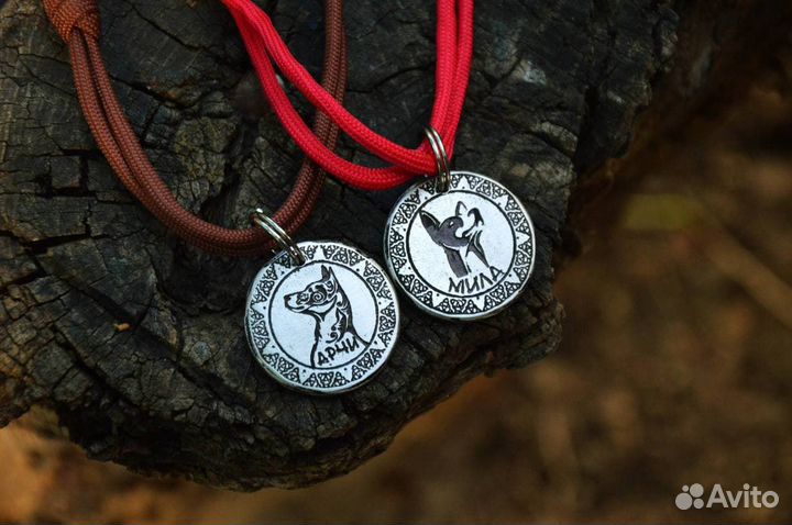 Адресник для собак и кошек