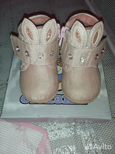 Детская обувь размер 18
