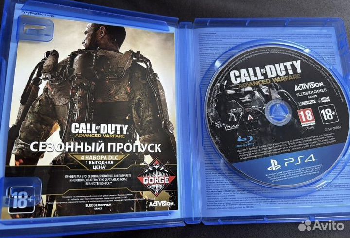 Call of duty advanced warfare ps4 ps5