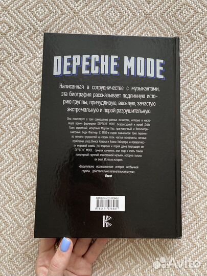 Depeche Mode, Стив Малинс