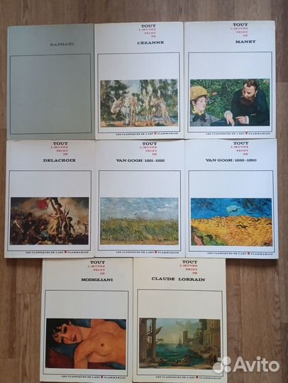 Книги Taschen и Gestalten. Интерьеры, дизайн, авто