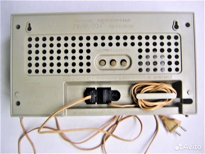 Приемник радио 