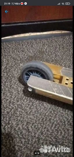 Трюковой самокат кастом