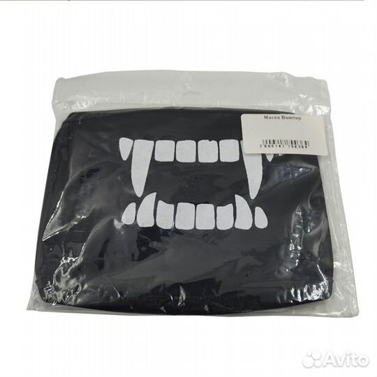 Маска Вампир