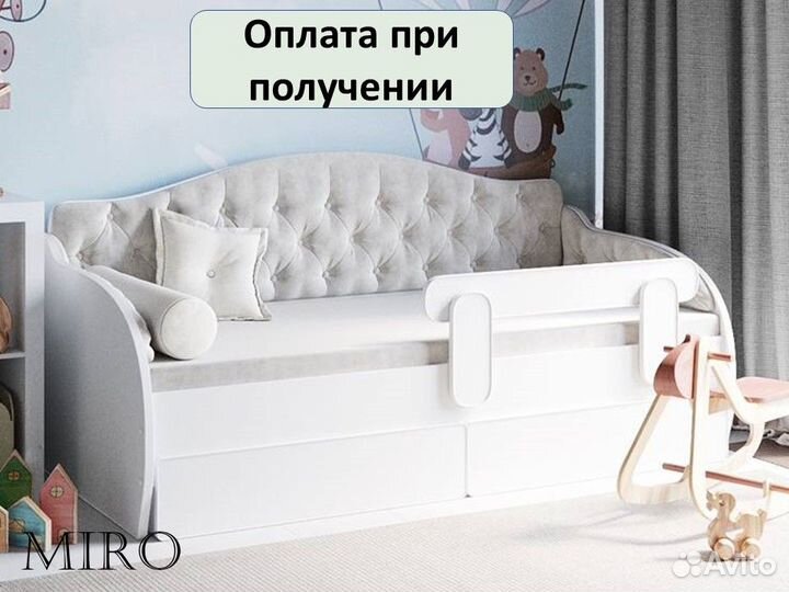 Детская кровать с бортиком