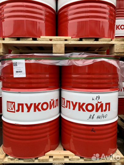 Масло Лукойл Авангард 10w40 CF-4/SG (180кг 216,5л)