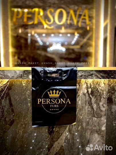 Пакеты с логотипом