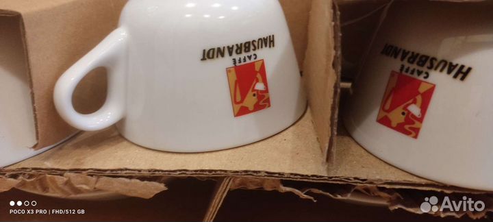 Кофейные чашки новые