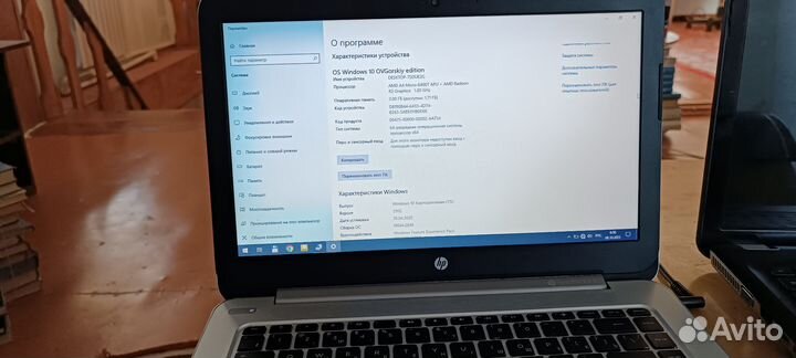 HP Stream 14-Z000nr