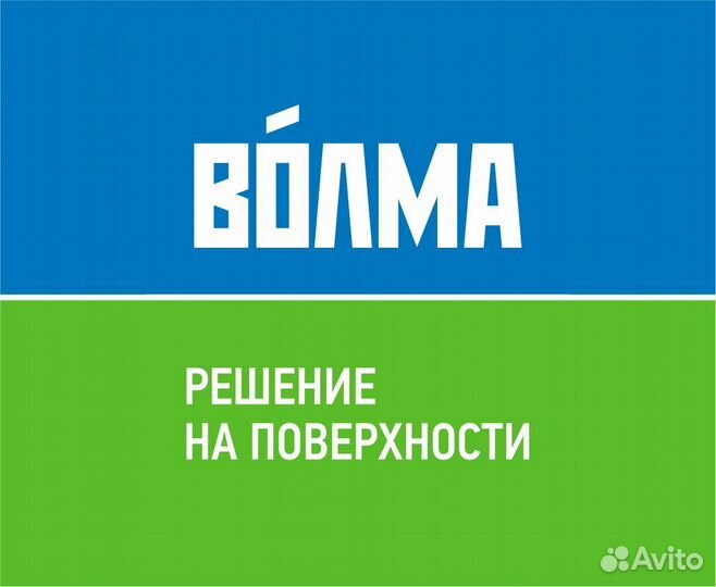 Оператор производственной линии