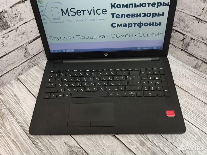 Игровой ноутбук A6(i3) /520-2Gb/8Gb/SSD256Gb/15.6