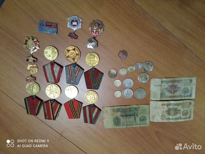 Значки и медали СССР монеты СССР