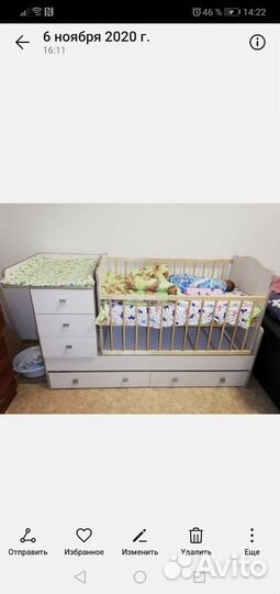 Кровать трансформер