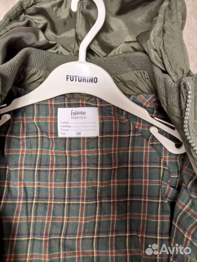 Демисезонная куртка для мальчика