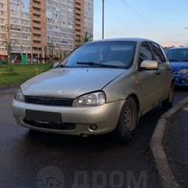 ВАЗ (LADA) Kalina 1.4 MT, 2008, 185 000 км, с пробегом, цена 200 000 руб.