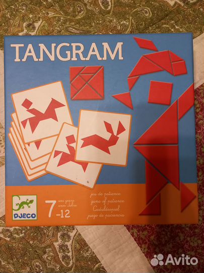 Головоломка танграм