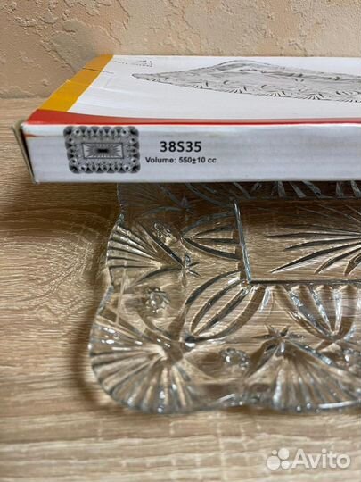 Тарелка стеклянная ваза блюдо 19х27см