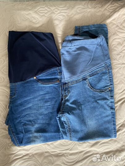 Одежда для беременных