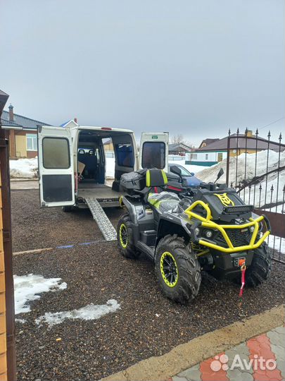 Сходни трапы аппарели бу