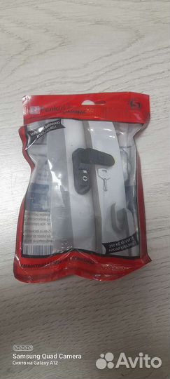 Защита на пластиковые окна от детей