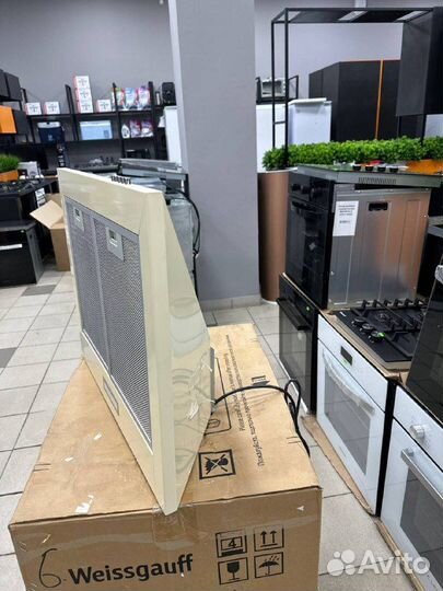 LEX basic 600 ivory воздухоочиститель