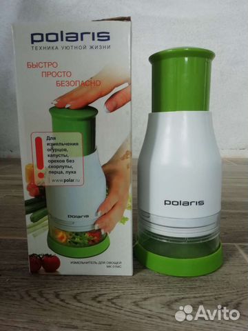 Измельчитель