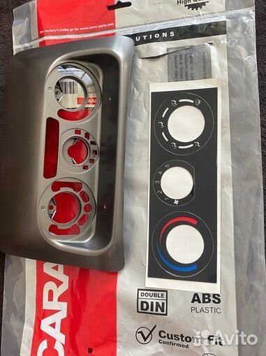 Автомобильная инсталляция