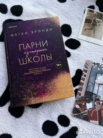 Продам книги