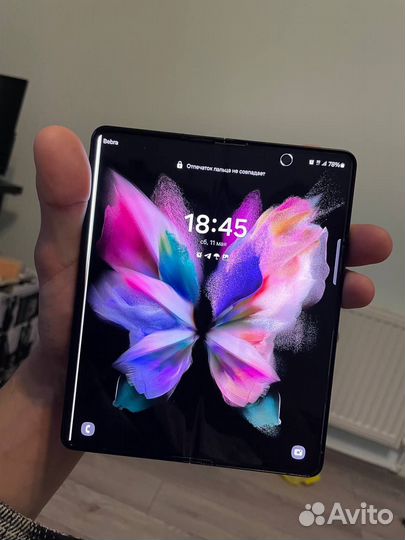 Samsung Galaxy Z Fold3 5G, 12/256 ГБ