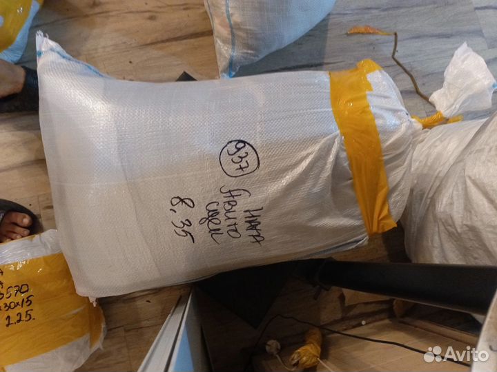 Вещи женские бу