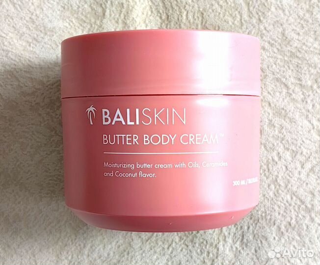 Bali skin новый крем баттер для тела