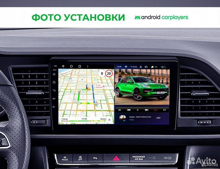 Штатная магнитола на android для Seat