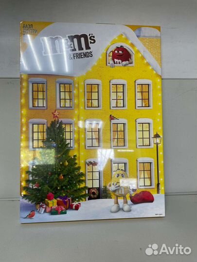 Конфеты m&ms 250 грамм