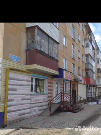 Продуктовый магазин
