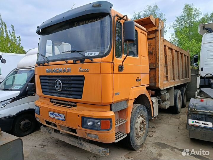 Shacman (Shaanxi) SX3256DT384, 2017