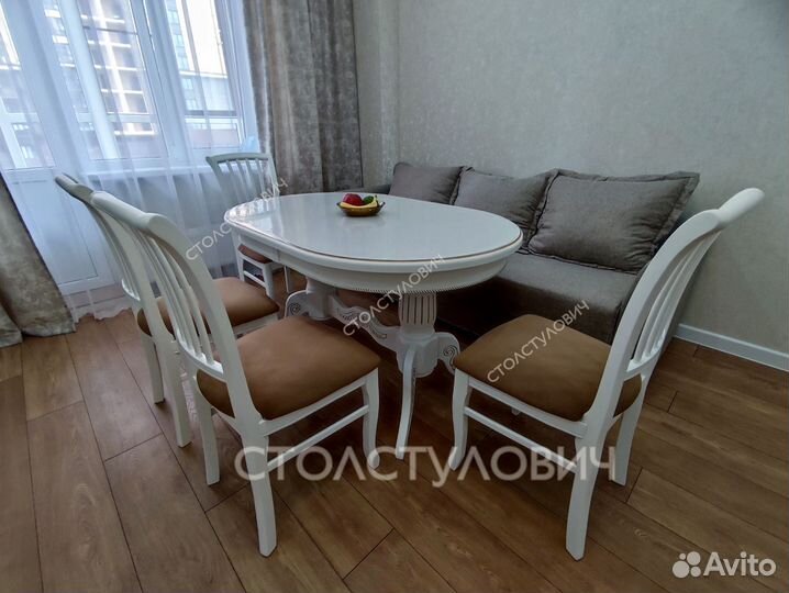 Кухонный стол