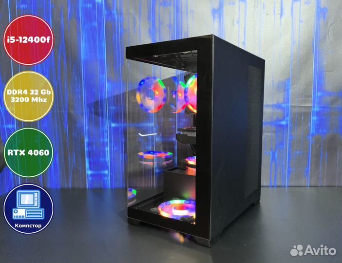 Компьютер новый i5-RTX4060-32DDR4-CGA583746210-H610