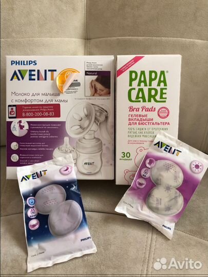 Ручной молокоотсос Avent