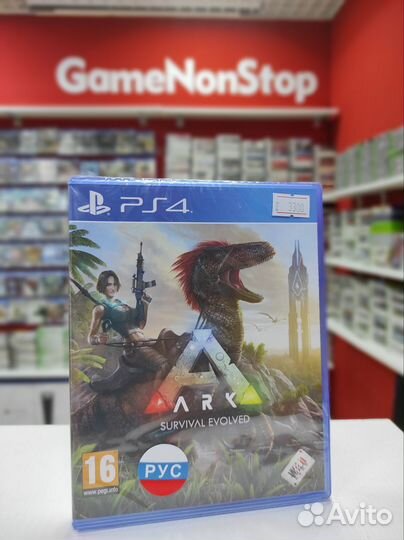 Ark survival evolved для ps4