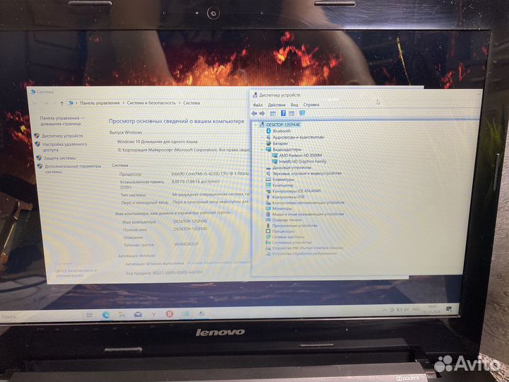 Игровой ноутбук Lenovo 2 видеокарты/SSD