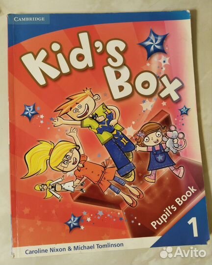 Детские английские книги