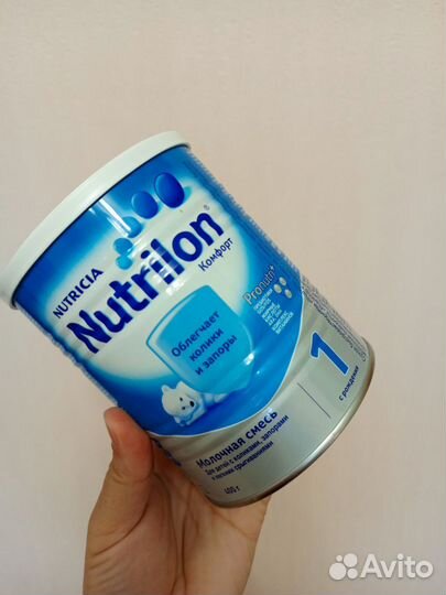 Детская смесь Nutrilon
